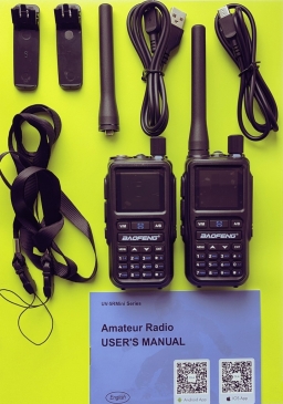 BAOFENG UV-5R mini VHF/UHF носима радіостанція (пара)